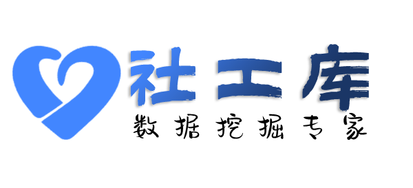 海外查老婆Soul号
